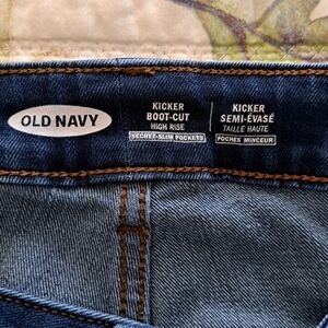 Old Navy high rise boot cut jeans size 18 plus